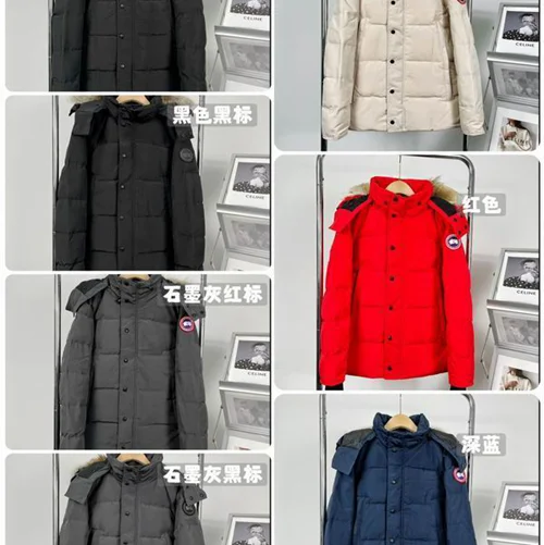 Canada Goose Down Jacket Premium Men's Parka Sizes S-2XL