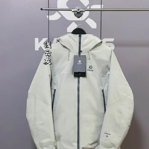 Kailas Down Jacket Outdoor Men's Puffer Sizes M-2XL