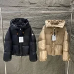 Moncler Down Jacket Luxury Unisex Puffer Sizes 0-2