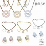 Armani Jewelry Armani Sets
