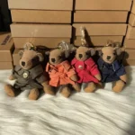 Key Ring Burberry keyring