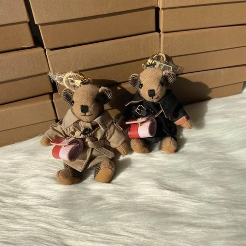 Key Ring Burberry keyring