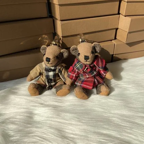 Key Ring Burberry keyring