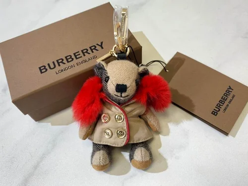 Key Ring Burberry keyring