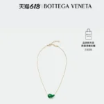 Bottega Veneta Jewelry Bottega Veneta Necklace