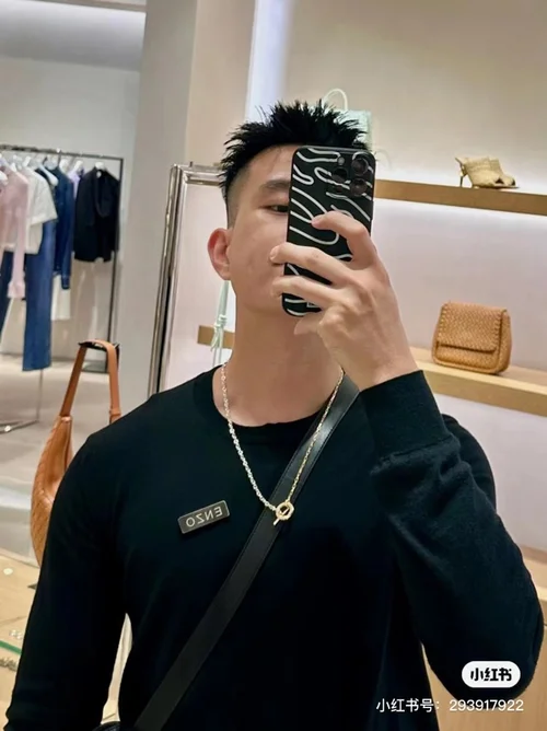 Bottega Veneta Jewelry Bottega Veneta Necklace