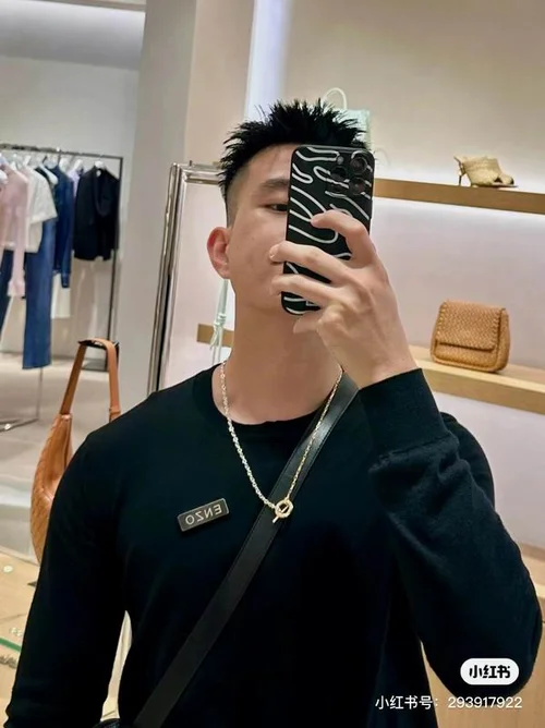 Bottega Veneta Jewelry Bottega Veneta Necklace