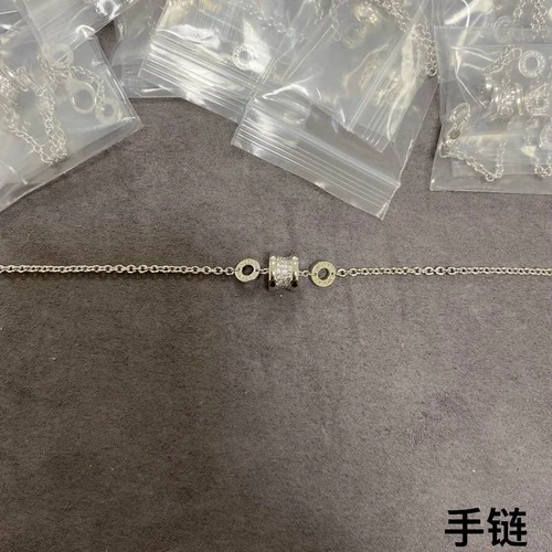 Bvlgari Jewelry Bvlgari bracelet