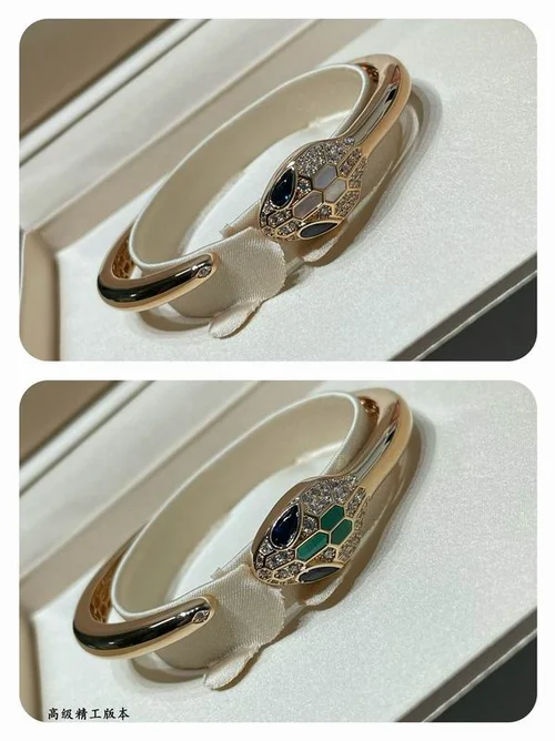 Bvlgari Jewelry Bvlgari bracelet