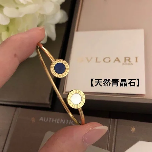 Bvlgari Jewelry Bvlgari bracelet
