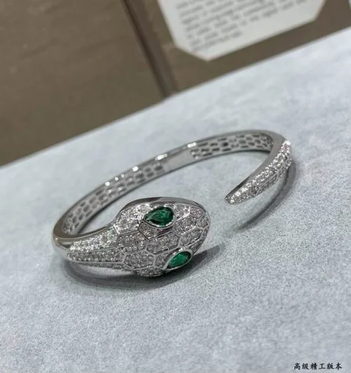 Bvlgari Jewelry Bvlgari bracelet