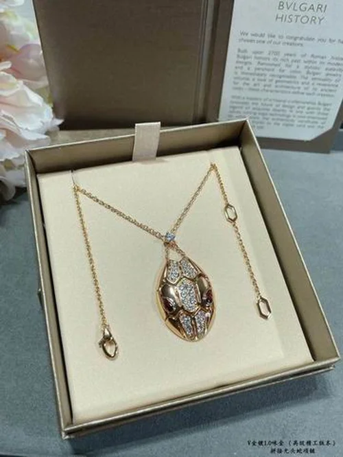 Bvlgari Jewelry Bvlgari necklace