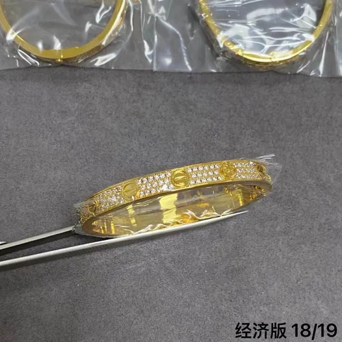 Cartier Jewelry Cartier Bracelet