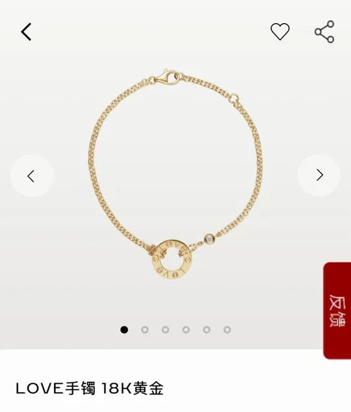 Cartier Jewelry Cartier Bracelet