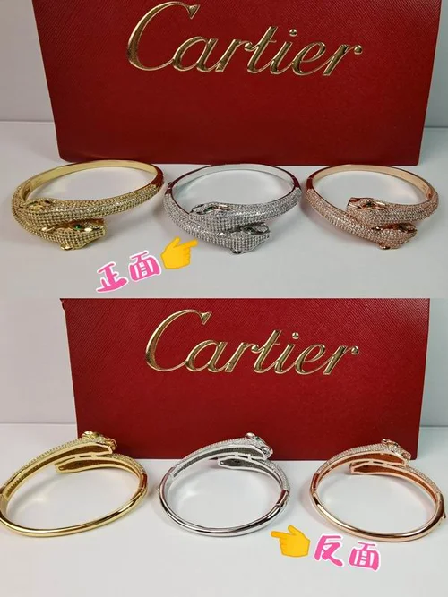 Cartier Jewelry Cartier Bracelet