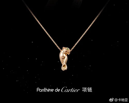 Cartier Jewelry Cartier necklace