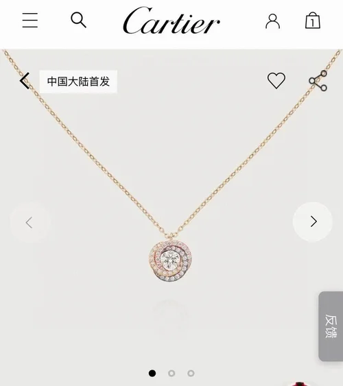Cartier Jewelry Cartier necklace