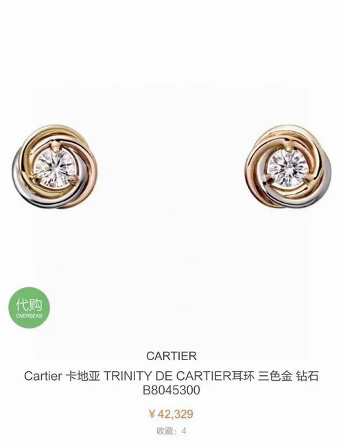 Cartier Jewelry Cartier suits