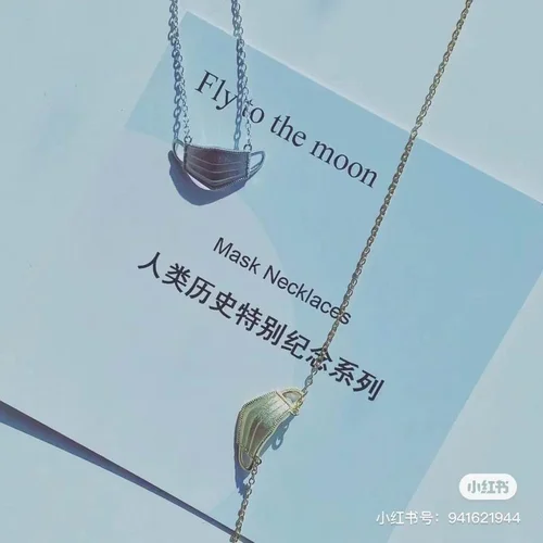 Celine Jewelry Celine Necklace