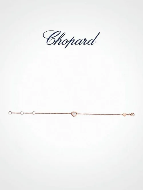 Chopard Jewelry Chopard Bracelet