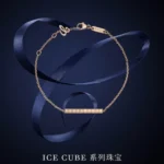 Chopard Jewelry Chopard Bracelet