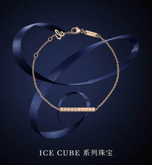 Chopard Jewelry Chopard Bracelet