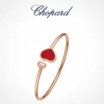 Chopard Jewelry Chopard Bracelet