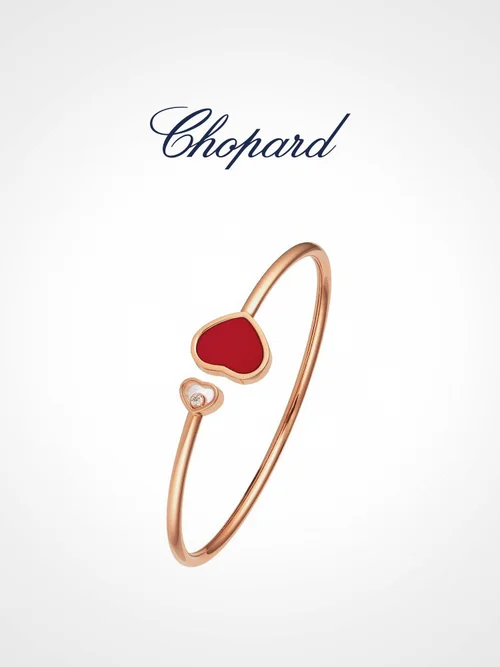 Chopard Jewelry Chopard Bracelet