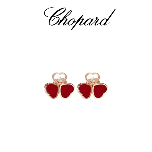Chopard Jewelry Chopard Earring
