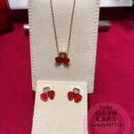 Chopard Jewelry Chopard necklace