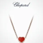 Chopard Jewelry Chopard necklace
