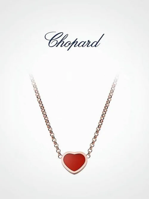 Chopard Jewelry Chopard necklace