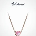 Chopard Jewelry Chopard necklace