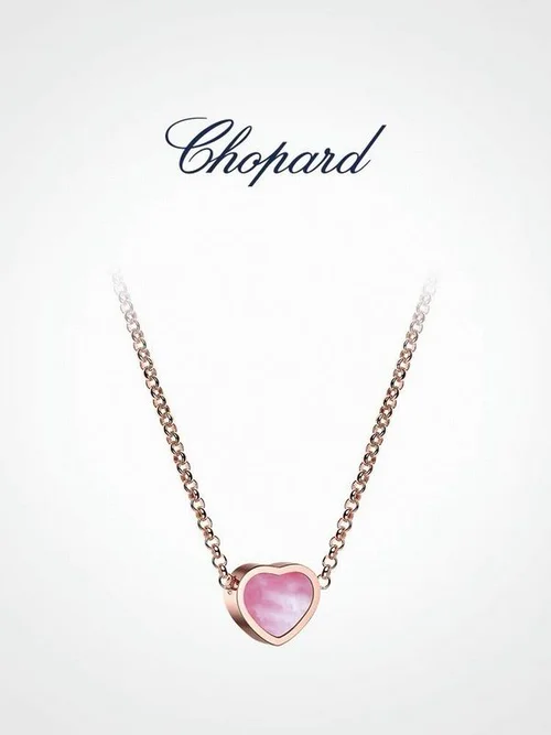 Chopard Jewelry Chopard necklace