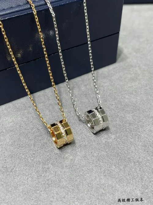 Chopard Jewelry Chopard necklace