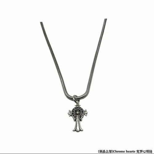 Chrome Hearts Jewelry Chrome Hearts necklace
