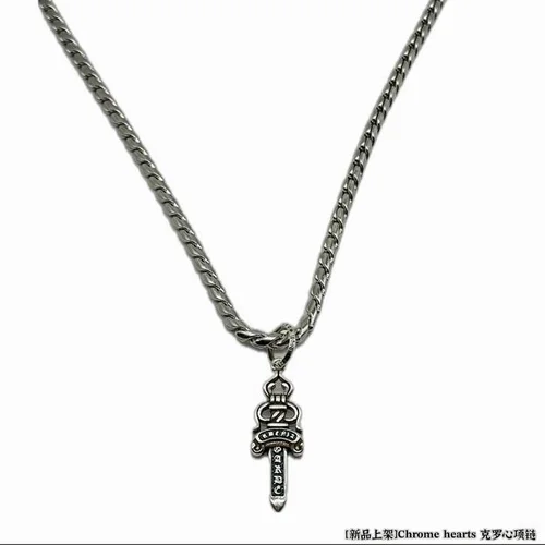 Chrome Hearts Jewelry Chrome Hearts necklace