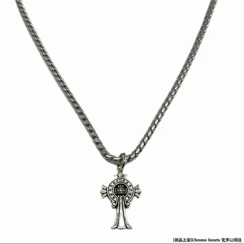 Chrome Hearts Jewelry Chrome Hearts necklace
