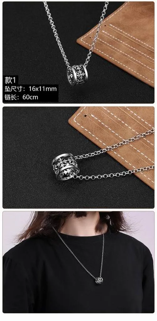 Chrome Hearts Jewelry Chrome Hearts necklace