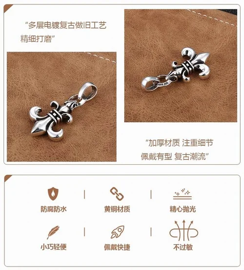 Chrome Hearts Jewelry Chrome Hearts necklace