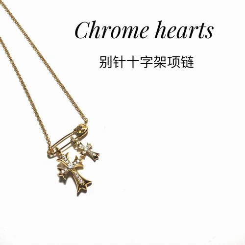 Chrome Hearts Jewelry Chrome Hearts necklace