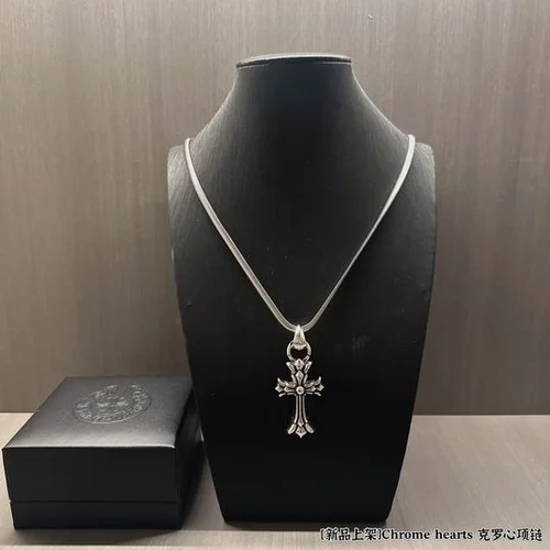 Chrome Hearts Jewelry Chrome Hearts necklace