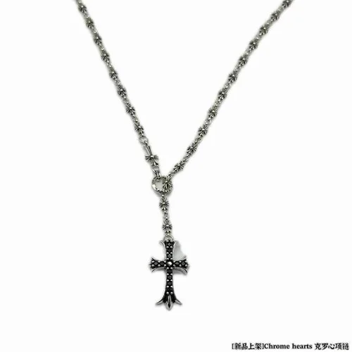 Chrome Hearts Jewelry Chrome Hearts necklace