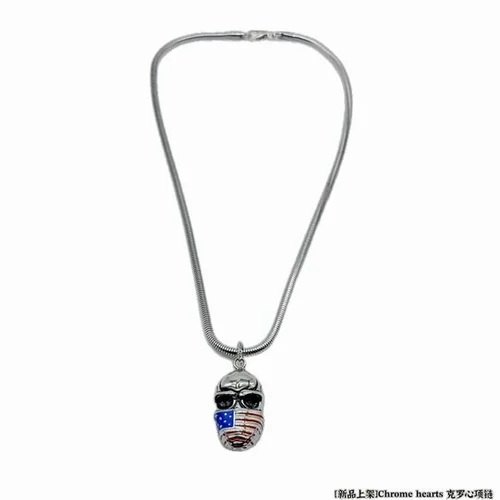 Chrome Hearts Jewelry Chrome Hearts necklace