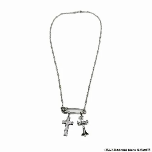 Chrome Hearts Jewelry Chrome Hearts necklace
