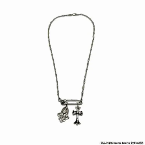 Chrome Hearts Jewelry Chrome Hearts necklace