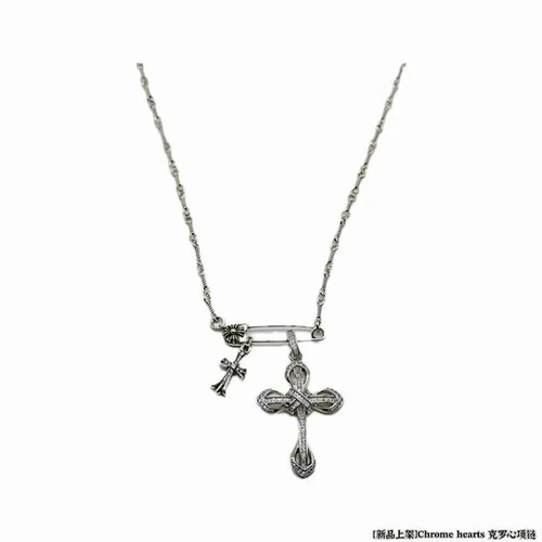 Chrome Hearts Jewelry Chrome Hearts necklace