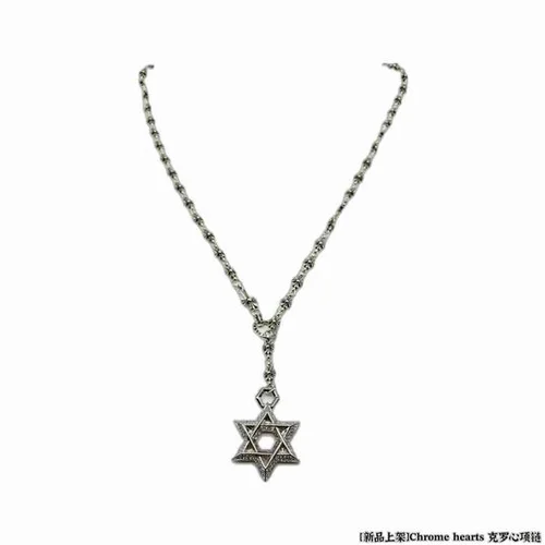 Chrome Hearts Jewelry Chrome Hearts necklace