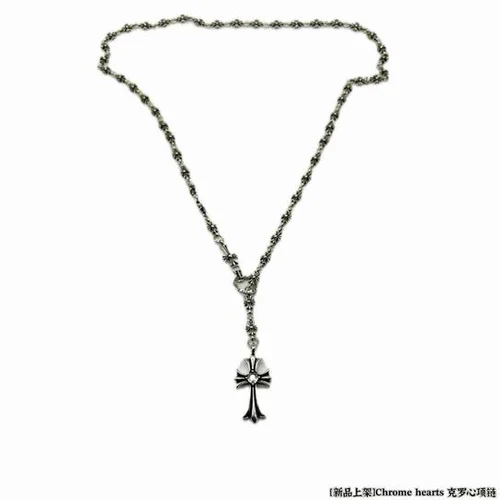 Chrome Hearts Jewelry Chrome Hearts necklace