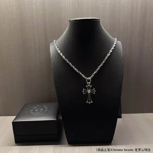 Chrome Hearts Jewelry Chrome Hearts necklace